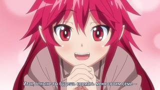 video хентай суккуб унижение sex