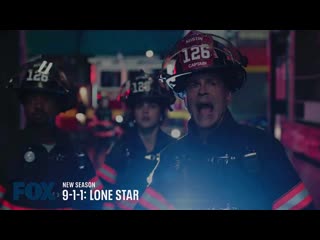 video 9 1 1 одинокая звезда 9 1 1 lone star общее промо сериалов 9 1 1 и 9 1 1 одинокая звезда sex