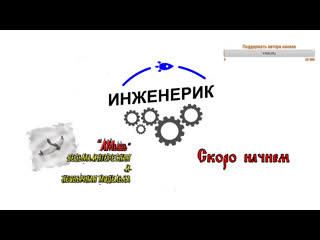 video лмышь интересная и крайне забавная моделька sex