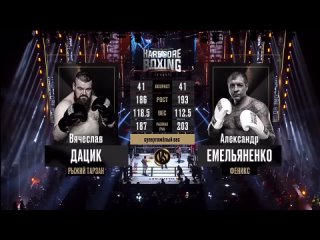 video вот это неожиданно александр емельяненко vs вячеслав дацик bdsm rimming студентка показала сиськи вудман минет в sex