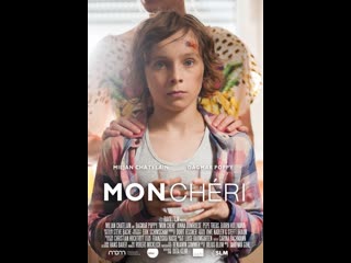 video мой милый mon chéri 2015 германия sex