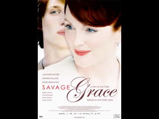 video дикая грация savage grace 2007 франция испания сша sex