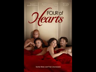 video четверка сердец four of hearts 2013 сша sex