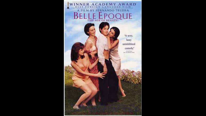 video изящная эпоха belle epoque 1992 испания португалия франция sex
