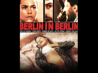 video берлин в берлине berlin in berlin 1993 турция германия sex