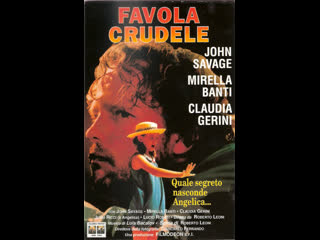 video жестокая сказка favola crudele 1991 италия sex