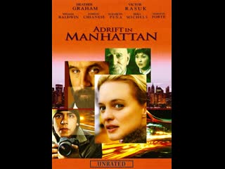 video потерянные в манхеттене adrift in manhattan 2007 сша sex