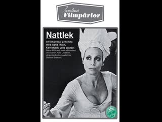video ночные игры nattlek night games 1966 швеция sex