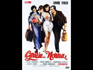 video свидание со страстью grazie nonna 1975 италия sex