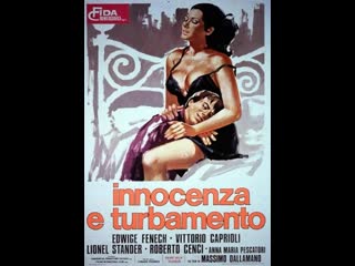 video невинность и преступление innocenza e turbamento 1974 италия sex