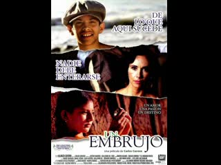 video колдовство un embrujo 1998 мексика sex