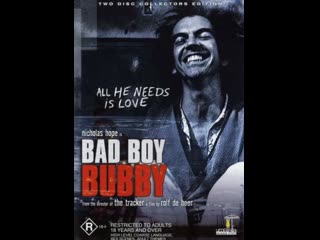 video непослушный бабби bad boy bubby 1993 австралия италия sex