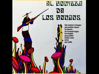 video грибной человек el hombre de los hongos 1976 мексика sex