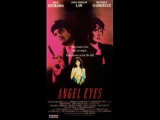 video глаза ангела angel eyes 1993 sex
