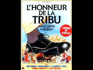 video честь племени lhonneur de la tribu 1993 франция алжир sex