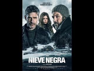 video черный снег nieve negra 2017 аргентина испания sex