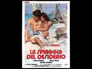 video черная эммануэль на необитаемом острове emmanuelle on taboo island 1976 италия sex