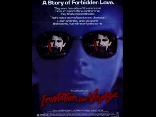video приглашение в путешествие invitation au voyage 1982 франция италия германия sex