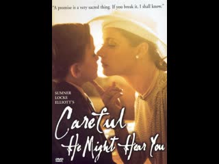 video тише он может услышать careful he might hear you 1983 австралия sex