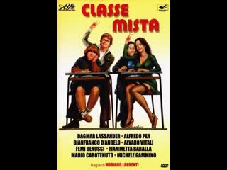 video классная ошибка classe mista 1976 италия sex