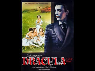 video молодые для дракулы porn for dracula 1974 италия франция сша sex