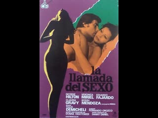 video зов секса la llamada del sexo 1977 мексика колумбия испания sex
