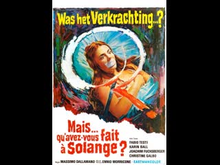 video что они сделали с соланж what have they done to solange 1972 италия германия sex