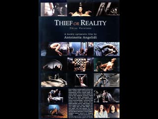 video вор или реальность kleftis i i pragmatikotita thief or reality 2001 греция sex