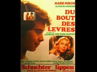 video кончиками губ du bout des lèvres 1976 бельгия sex