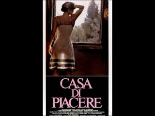 video дом удовольствий casa di piacere 1989 италия sex