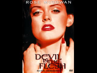 video дьявол во плоти devil in the flesh 1998 sex