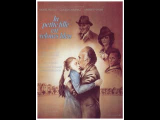 video девочка в голубом бархате la petite fille en velours bleu 1978 франция sex