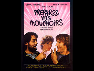 video приготовьте ваши носовые платки préparez vos mouchoirs 1977 франция бельгия sex