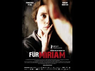 video для мириам für miriam 2009 германия sex