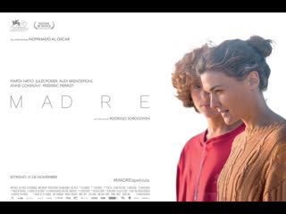 video мать madre 2019 испания франция sex