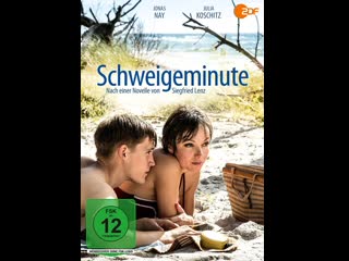 video минута молчания schweigeminute 2016 германия дания sex