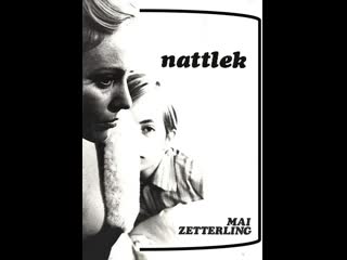 video ночные игры nattlek night games 1966 швеция sex
