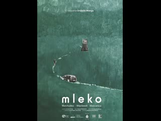 video молоко milk mleko 2017 польша sex