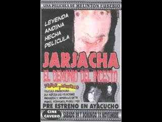 video каркача демон инцеста qarqacha el demonio del incesto 2002 перу sex
