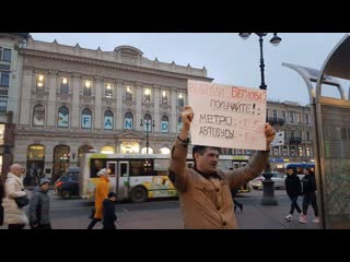 video беглов устроил полицейский террор в санкт петербурге приказал полиции сажать всех за одиночные пикеты sex