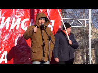 video срочно всероссийские митинги против курса путина в поддержку грудинина левченко бондаренко sex