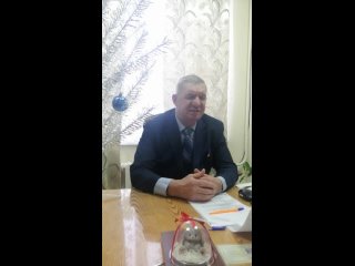 video поздравление от главы сельского поселения инзерский сельсовет голубева павла леонидовича с наступающим 2023 годом sex