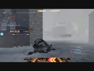 video tom clancys the division боль и страдания опять на коленях sex