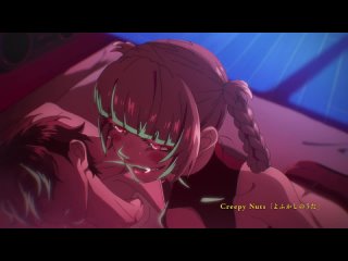 video yofukashi no uta песнь ночных сов тизер трейлер аниме анонс sex