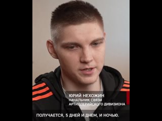 video герои спецоперации спецоперацияz sex