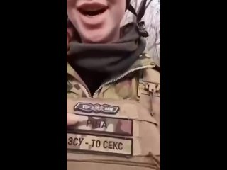 video поймали молодые рину знакомьтесь украинская снайперша националистка с позывным рина знаменита тем что вела свой sex
