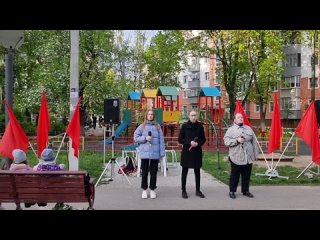 video трио cherry jam олеся гузанова мария куприянова и мария гусева бессмертный полк mp4 sex