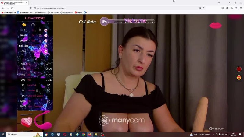 video с таким выражением ебала только сиськи показывать sex