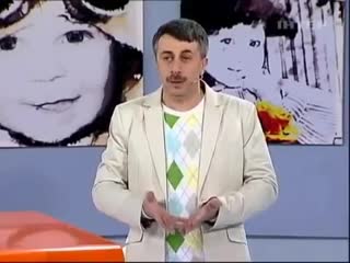 video лечение кашля у ребенка доктор комаровский sex