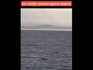 video граница парка развлечений земля не только ледяная стена но и энергетический барьер sex